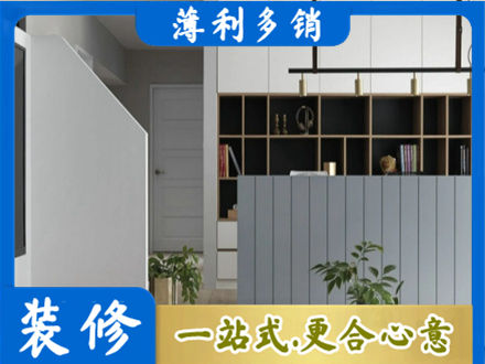 德清县客厅电视柜装修