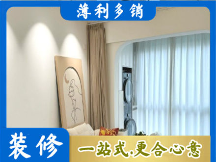 德清县阳台装修