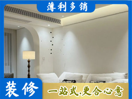 德清县本地吊顶装修
