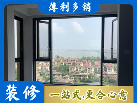 德清县门窗装修