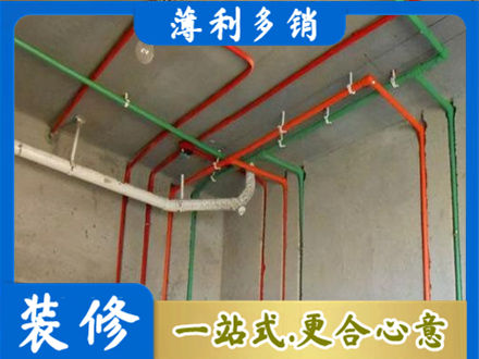 德清县水电设计