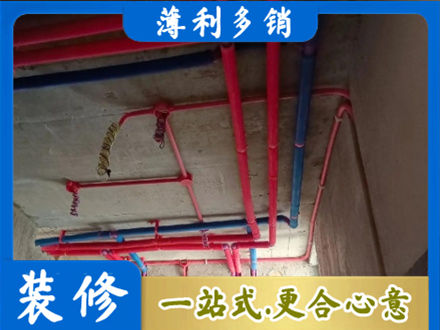德清县水电施工