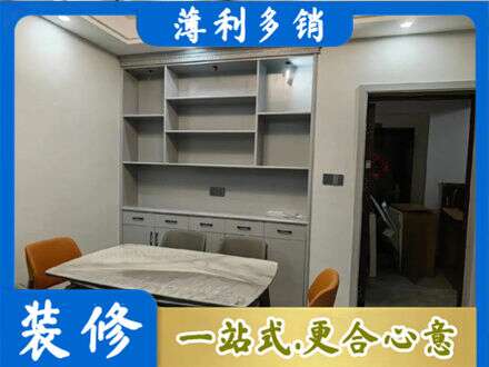 德清县餐边柜定制