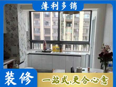 德清县橱柜定制