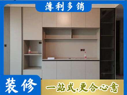 德清县定制鞋柜
