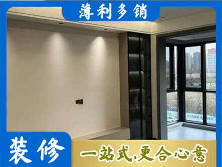 德清县定制电视柜