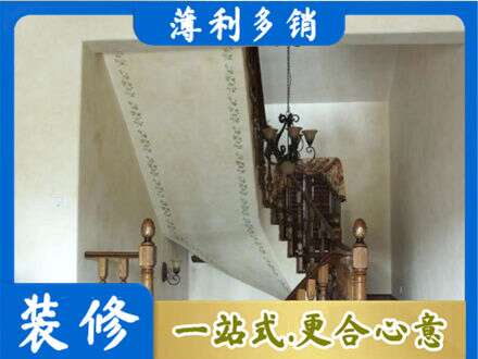 德清县房屋刷漆