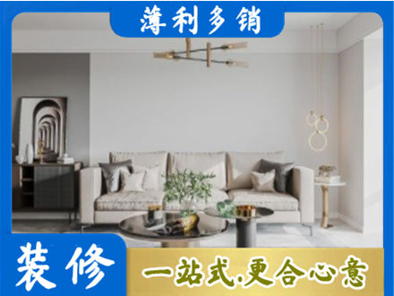 德清县客厅装修案例