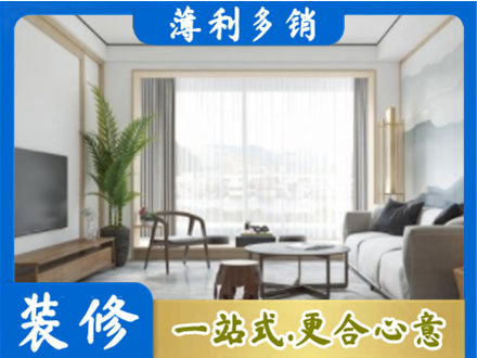 德清县阳台装修案例
