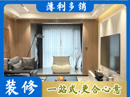 德清县客厅家具安装