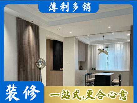 德清县本地餐厅家具安装